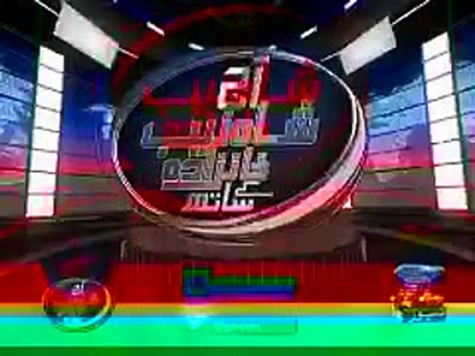 Fraud Khan Fraud Party Malignant Party