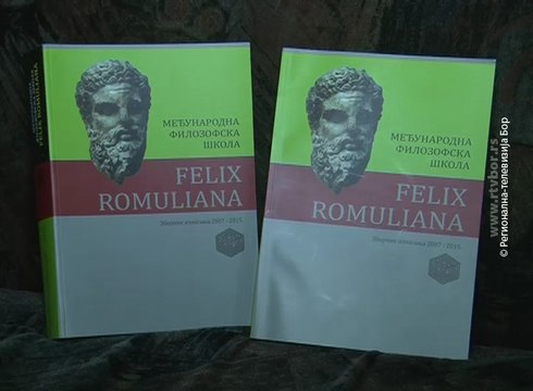 Zbornik filozofske škole Feliks Romulijane , 3. novembar 2016. (RTV Bor)