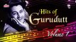 Super Hit Songs of Bollywood Stars 5 - Guru Dutt - Best Old Classics