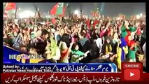 ary News Headlines 2 November 2016, Latest News Updates Pakistan 9PM