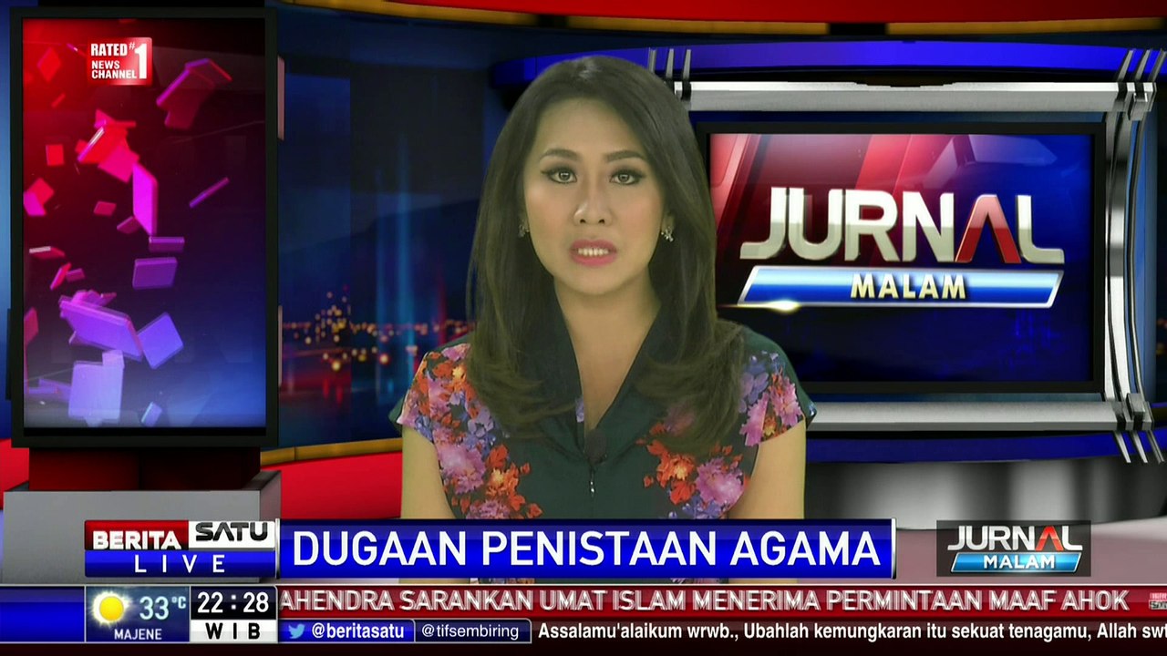 Rizieq Diminta Pemaparan Tafsir Quran Surat Al Maidah