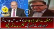Nadeem Malik Played a Video Which Can Harm N League in Panama Leaks Case