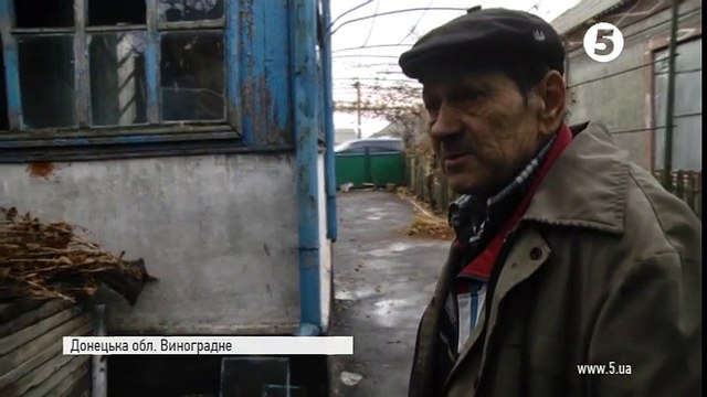 Поселок Виноградное содрогнулся от взрывов.