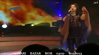 Pashto new songs 2017