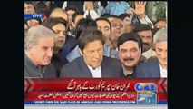 Imran Khan Media Talk Outside Supreme Court Islamabad 03.11.2016