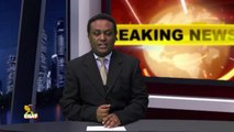 ESAT Breaking News Nov 1 2016