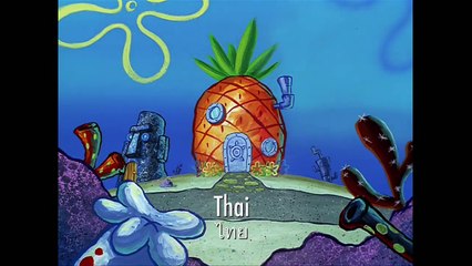 Spongebob Squarepants | International Theme Song Medley | Nick