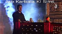 Jab Karbala Ki Samt Barha ( Marsiya ) - FARHAN ALI WARIS New Exclusive Noha 2016 -
