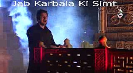 Jab Karbala Ki Samt Barha ( Marsiya ) - FARHAN ALI WARIS New Exclusive Noha 2016 -
