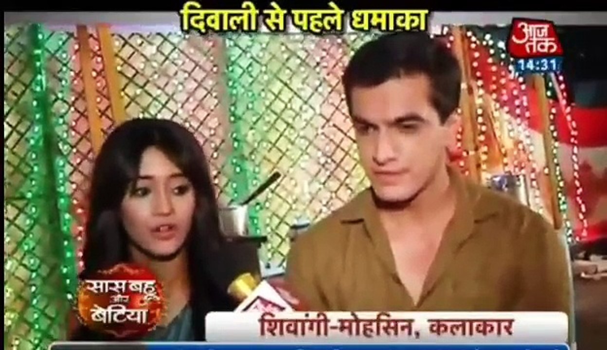 NAITIK MILAENGE NAIRA KARTIK KO Yeh Rishta Kya Kehlata Hai 4th November 2016 News