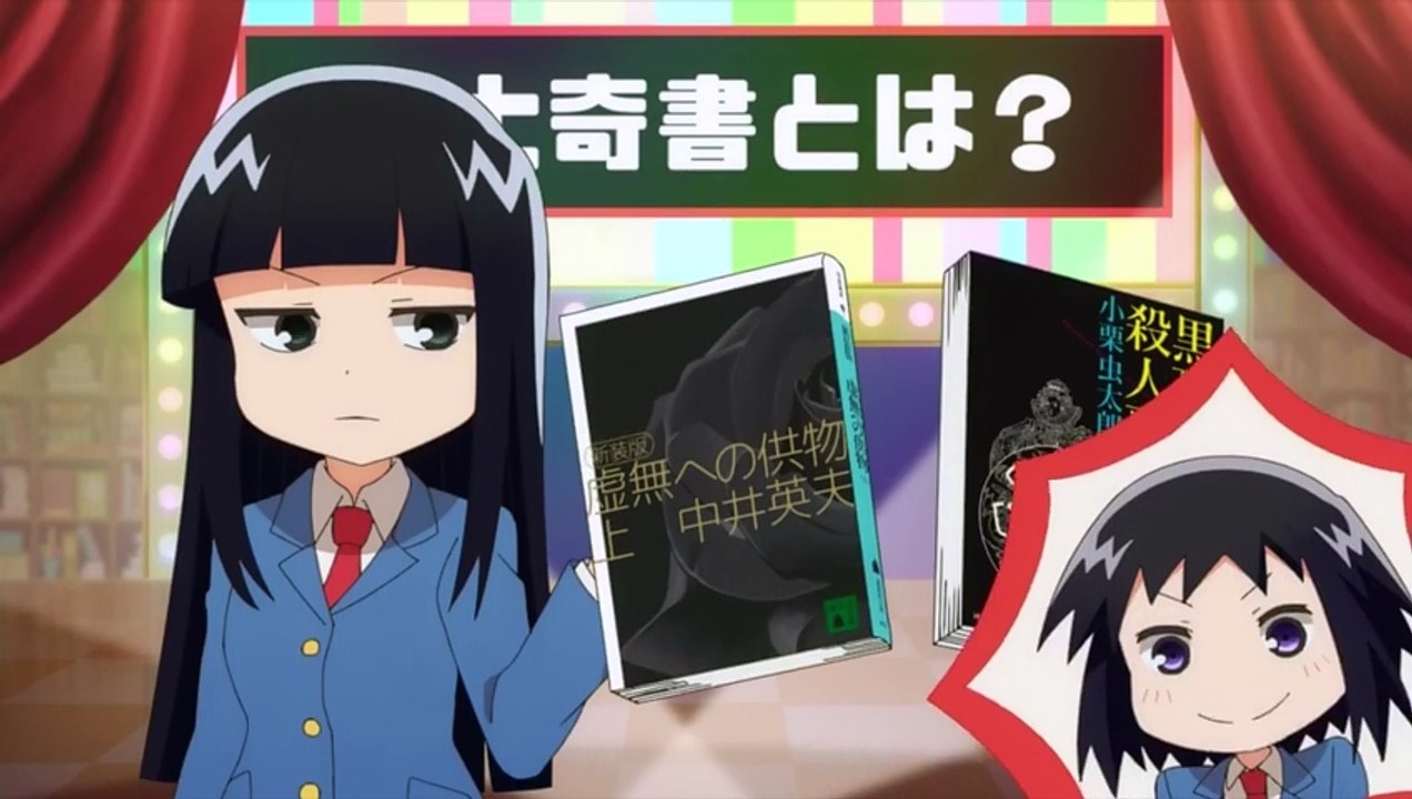 バーナード嬢曰く。 05 [Bernard-jou Iwaku.] HD