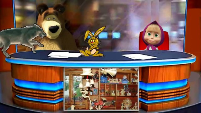 Колобок Маша и медведь. Машины сказки