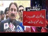 Panama Leaks is Reality Iftekhar Ch Speaks against Nawaz Sharif