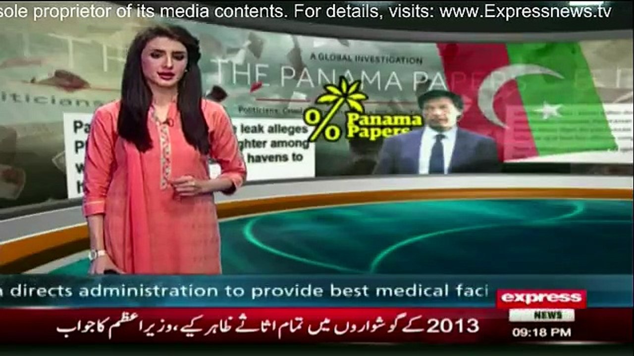 Daily News Bulletin - 3rd November 2016