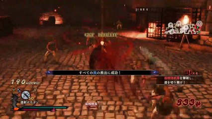 TWSF PS4　ベルセルク無双 (46)