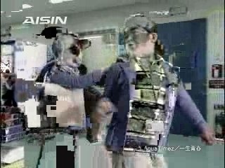 アイシンCM　ママの気持ちになって編