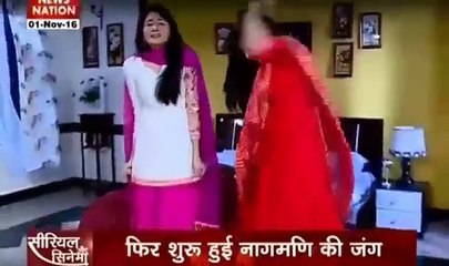 Naagin 2 PEHLI BAAR ROOP BADALNE ME MUSHKIL 5th November 2016 News