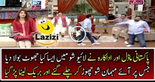 Faisal Qureshi And Other Guest Leave Show After Actress Maryam Ansari Speaks Lie