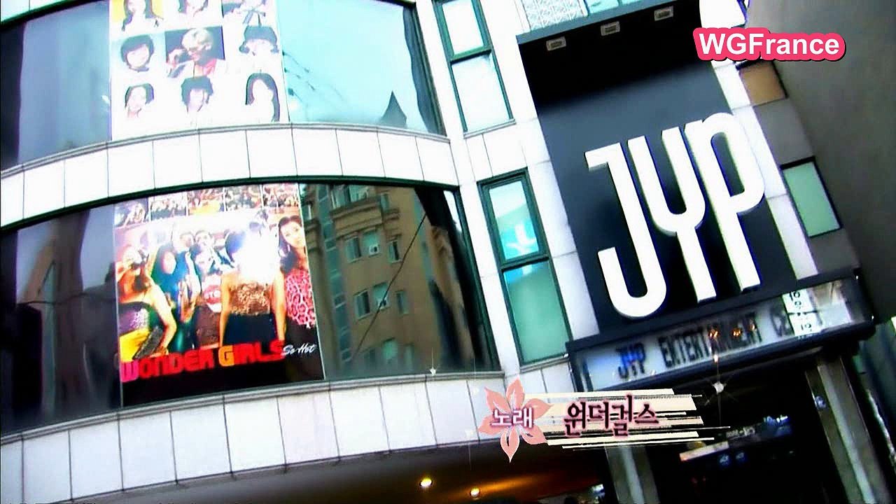 No Smoking Song (VOSTFR)