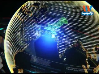 Waseb Headlines 3PM, 3-Nov-2016