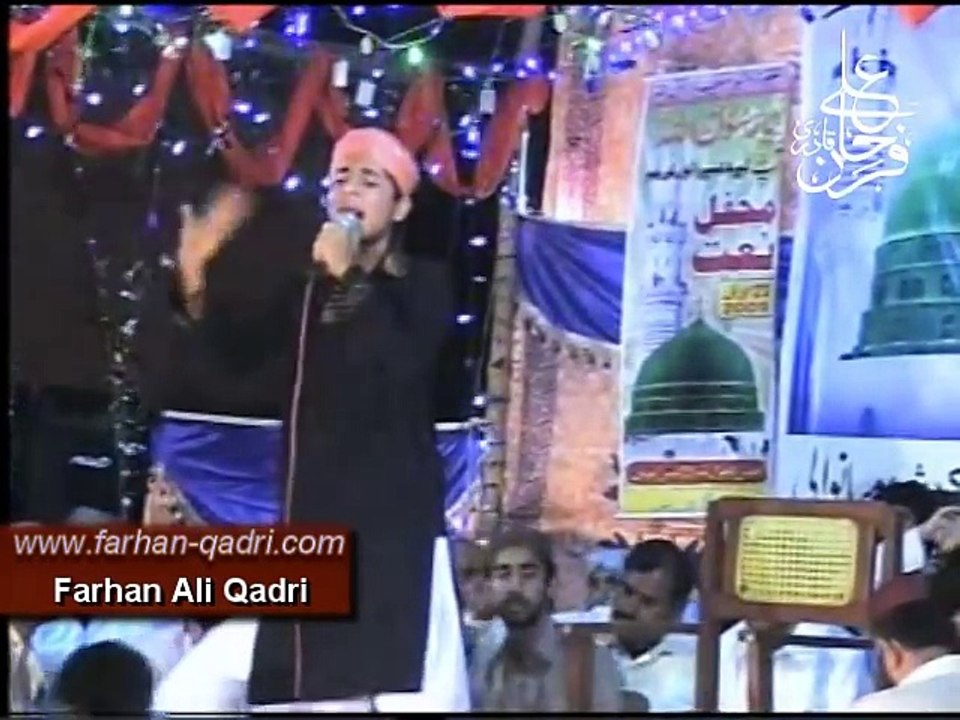 Kundian Mianwali Complete Mehfil e Hamd o Naat  - Farhan Ali Qadri 2010 New Naat HD