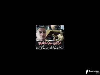 Any Worker Of This Office Should Not Allowed Wear Clothes