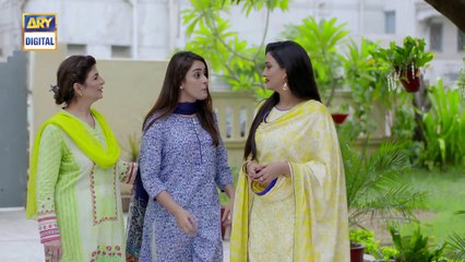 Ghayal Ep 16 - 3rd November 2016 - ARY Digital Drama