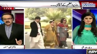 Nawaz Sharif Has Become Controversial and Should Step Down – PMLN’s Zafar Ali Shah