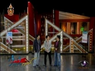 3 Num 3 Mum 18.08.07 : 01 Intro