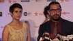 Aamir Khan , Kalki Koechlin SPOTTED at Jio Mami 18th Mumbai Film Festival Opening Ceremony