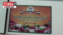 محافظ سوهاج: القوات المسلحة دعمتنا بـ24 ألف كرتونة مواد غذائية