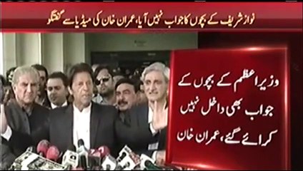 Imran Khan Complete Media Talk Outside Supreme Court- 3rd November 2016