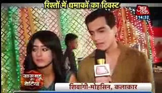 Yeh Rishta Kya Kehlata Hai 5 November 2016 Update Hindi Serial Today Latest New