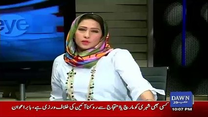 Mehar Abbasi Ke PMLN Se Chubhte Sawalat....