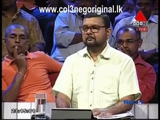 කෝප් කමිටු සභාපති සුනිල් සිරිසේනගේ දේශපාලන හස්තයට යටවු හැටි...