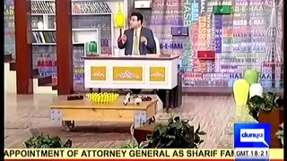 Hasb e Haal 3 November 2016 - Dunya News - FULL EPISODE