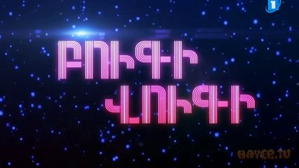 Bugi Vugi - Episode 37