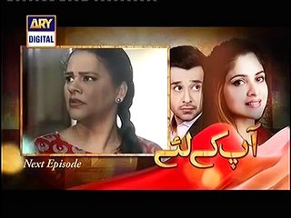 Dramas Online - HUM TV Dramas