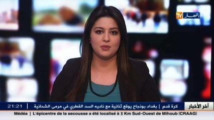رالي صحاري الجزائر:جمال الصحراء يبهرالضيوف الأجانب