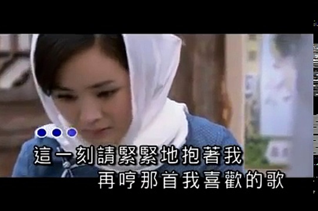 杨幂 - 有点舍不得