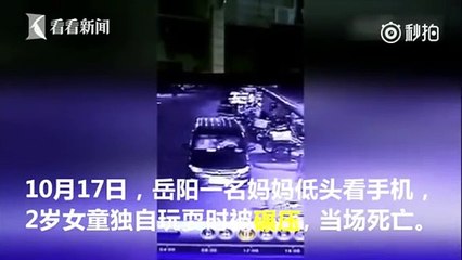 Una bebé fue atropellada debido a la distracción de su madre