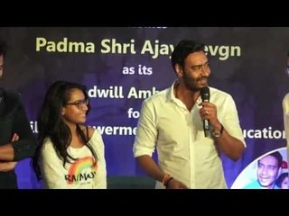 Ajay Devgn Unveils Smile Foundation With Daughter Nysa - B4U Entertainment