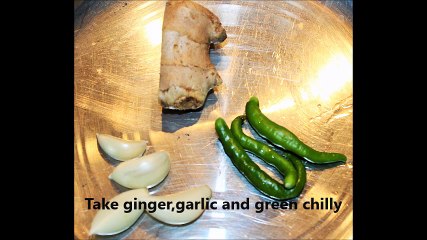 Oal Bhurta/Mashed yam