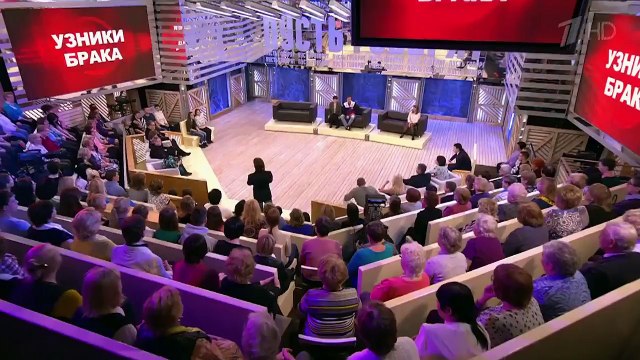 Пусть говорят 02.11.2016. Узники брака