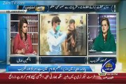 PTV Anchor Yashfeen Jamal Asking Tough Questions From Information Minister Maryam Aurangzeb