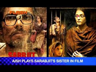 Aishwariya Rai wins a prestigious honor at the NRI of the Year award