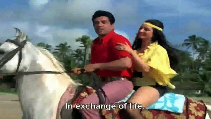 Mere Dil Mein Tu Hi Tu Hai