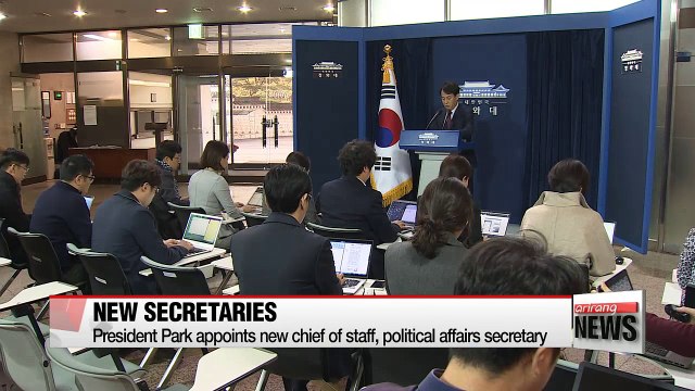 President Park's new chief of staff vows thorough investigation on Choi's case