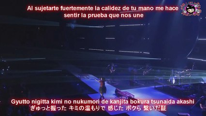 LiSA - シルシ (Shirushi) メガスピーカー Live (Sub Español)