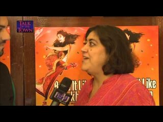 B4U Talk Of The Town - Bend It Like Beckham The Musical | Part 2